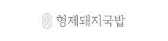 고객사2