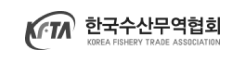 고객사7