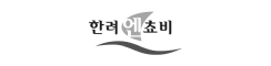 고객사8