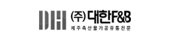 고객사12