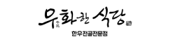 고객사22