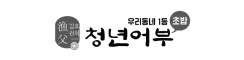 고객사25